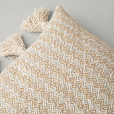 Linens Tendai 45x45 cm Kırlent Kılıfı Vizon